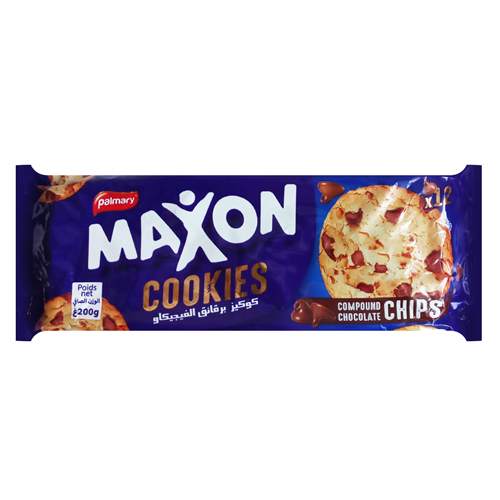 Maxon - Cookies